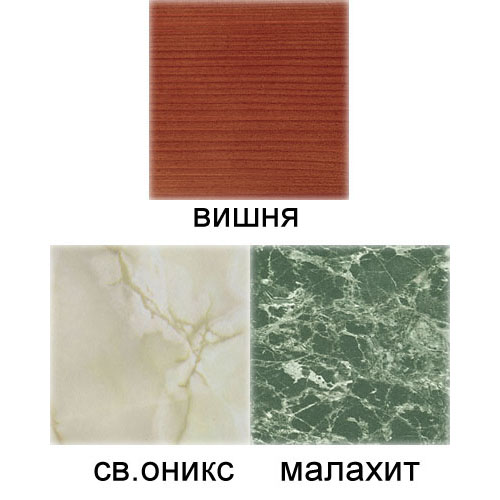 Дилижанс