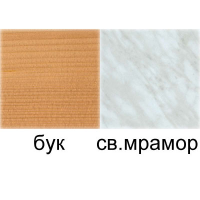 Дилижанс